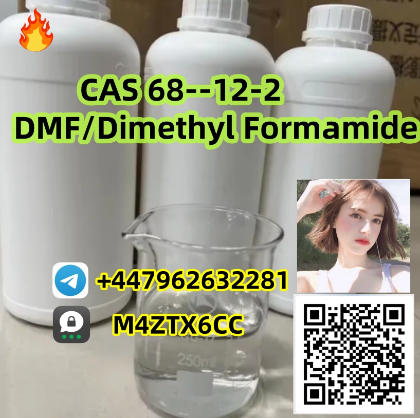 CAS 68–12-2 3.12-2