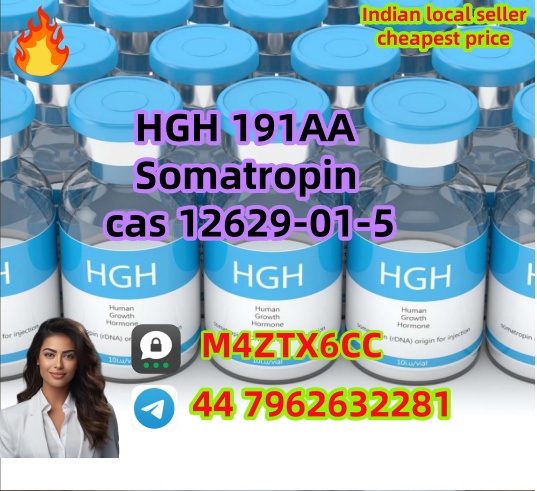 HGH 3.17.5