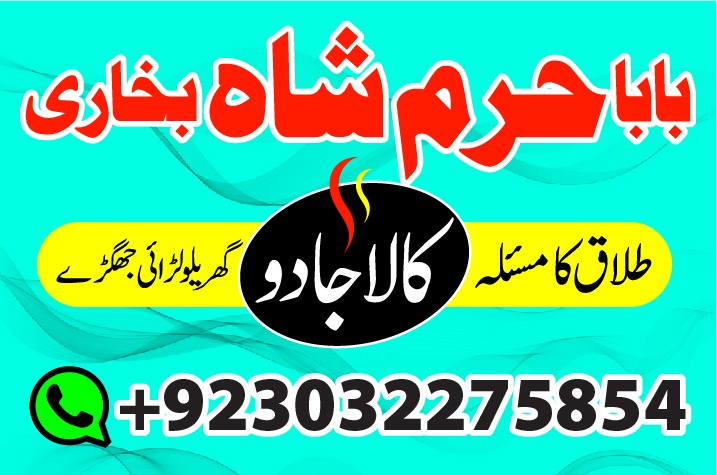 IMG-20191231-WA0004