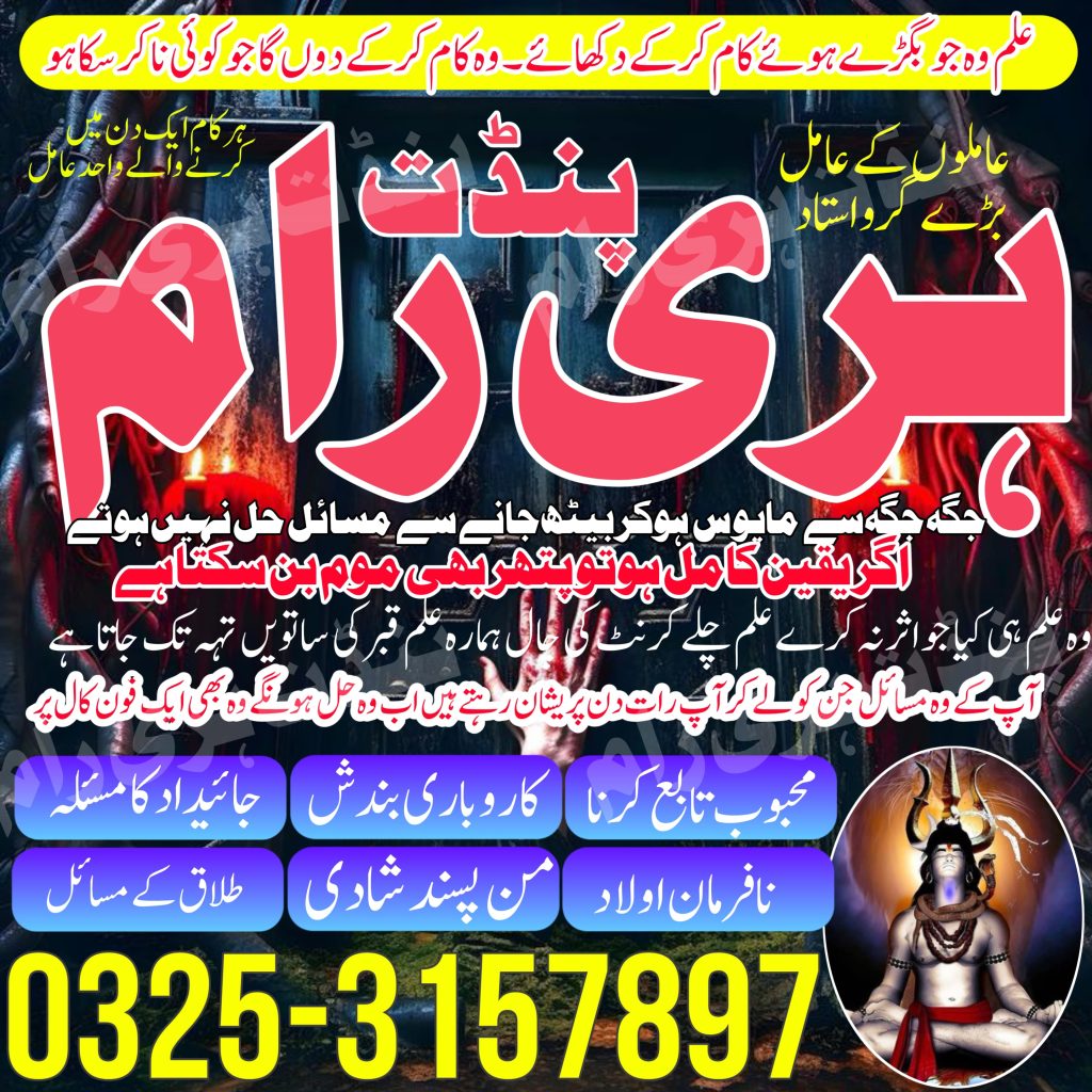 IMG-20241126-WA0007