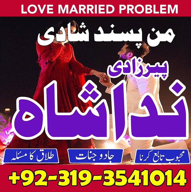 IMG-20250126-WA0015
