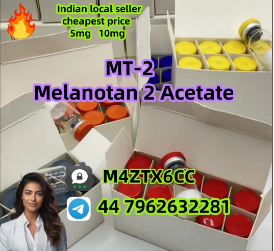 MT-2 3.17.1