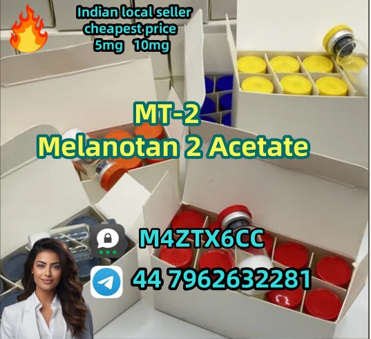 MT-2 3.17.2