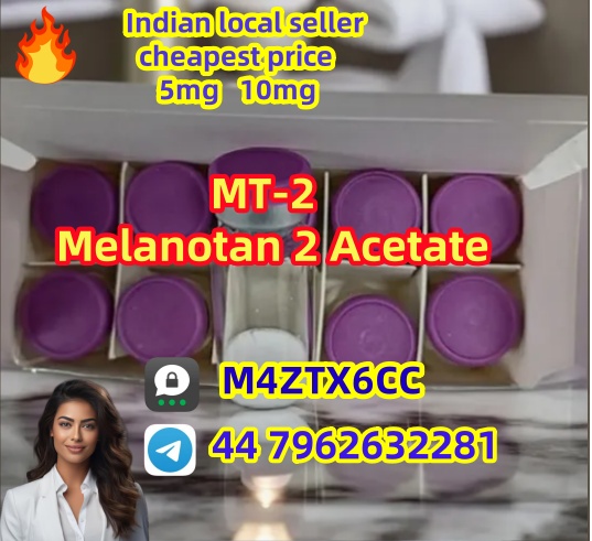 MT-2 3.17.3