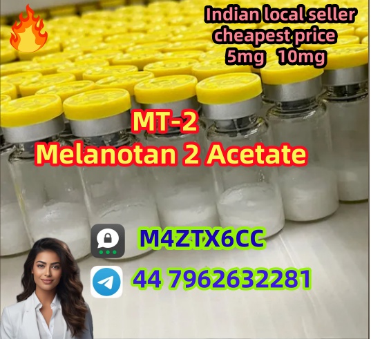 MT-2 3.17.5