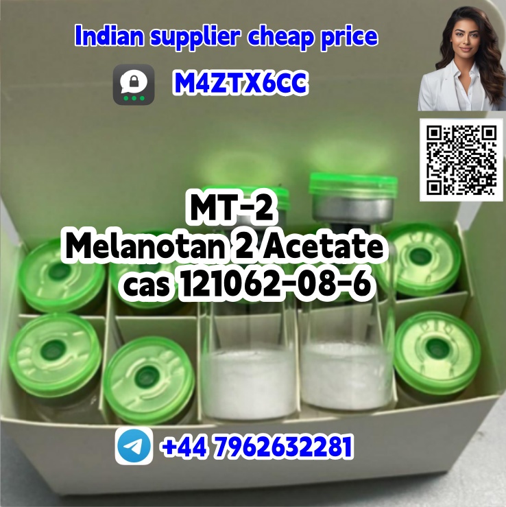 MT-2 3.21.3