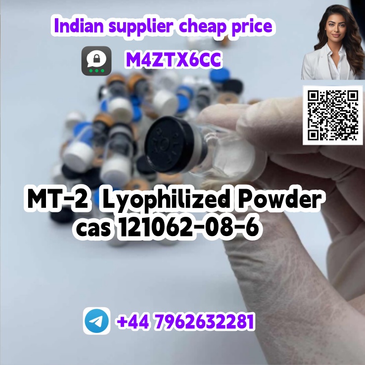 MT-2 3.21.4