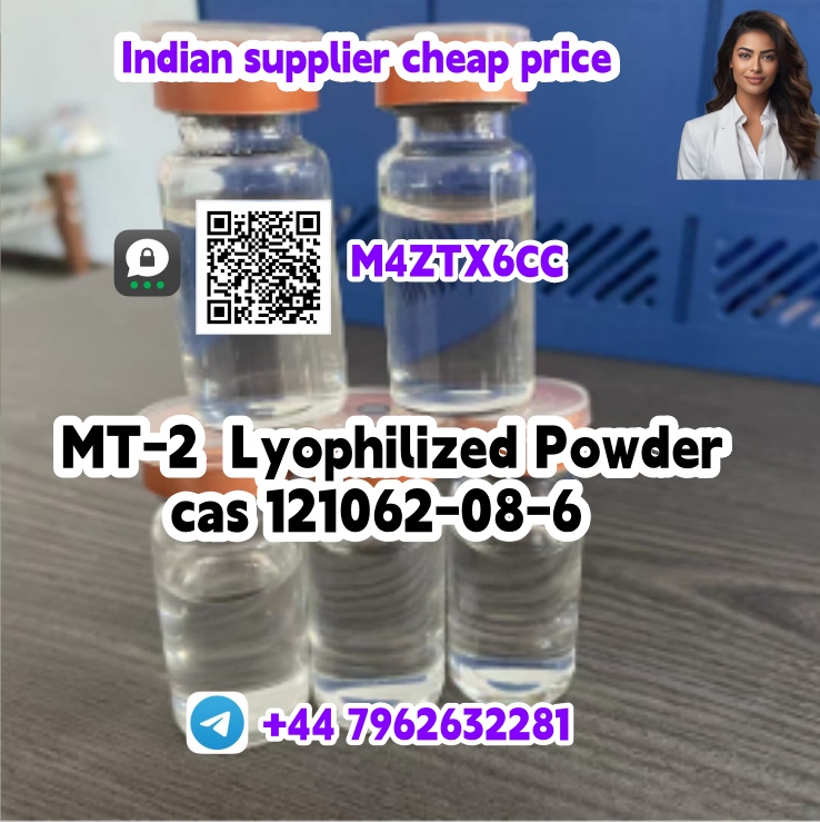 MT-2 3.21.5