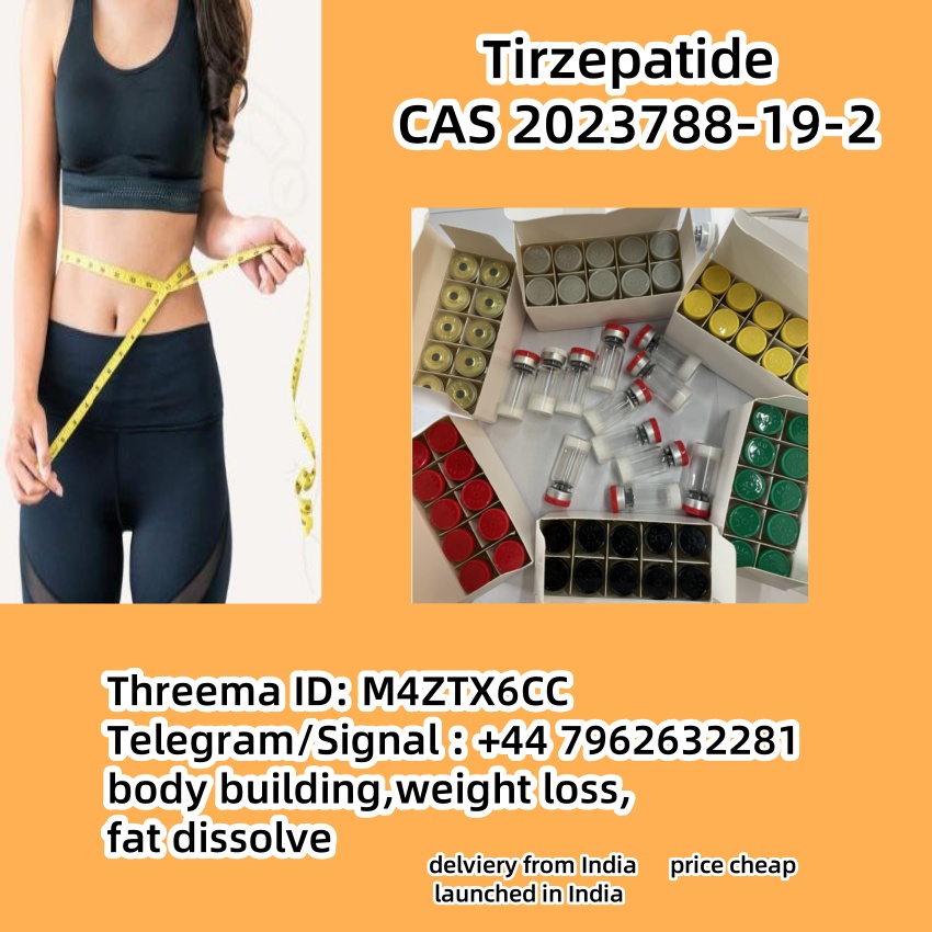 Tirzepatide 3.24.1