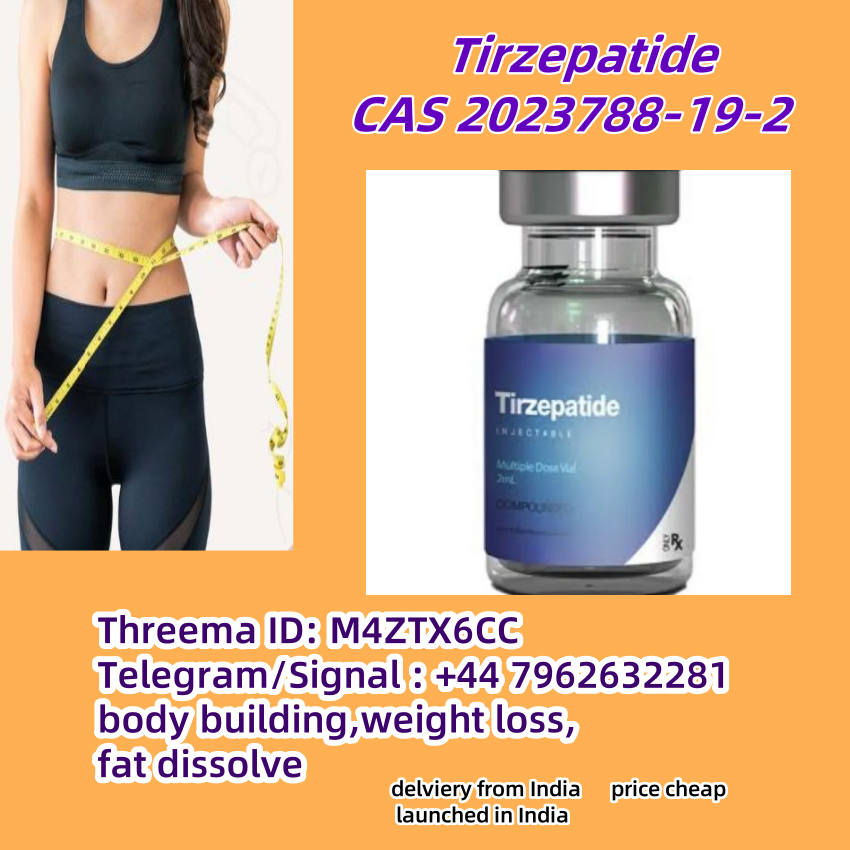 Tirzepatide 3.24.2