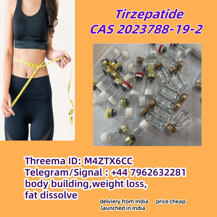 Tirzepatide 3.24.5