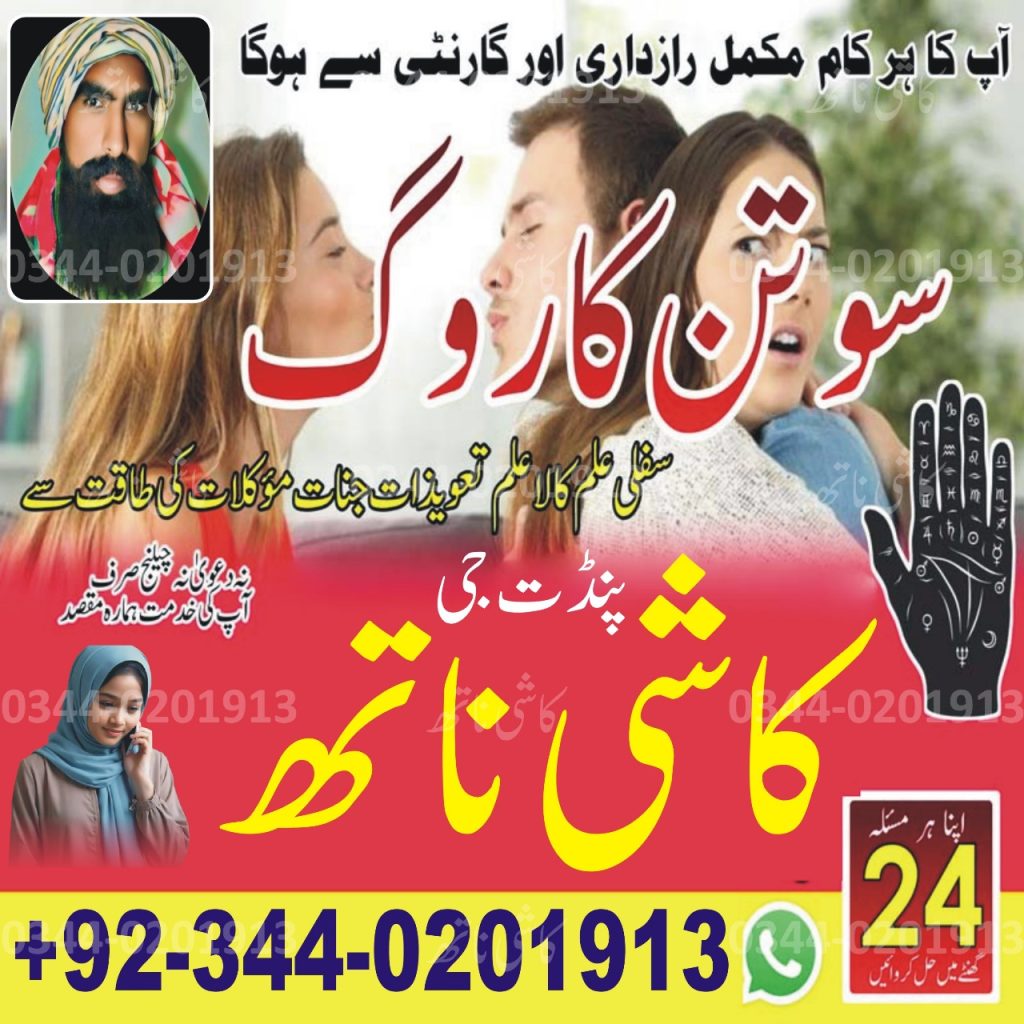 WhatsApp Image 2025-02-27 at 9.49.15 AM
