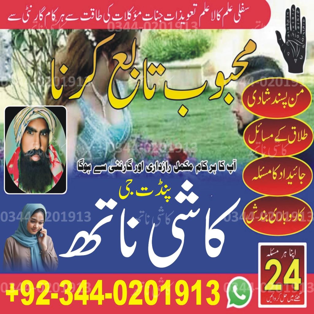 WhatsApp Image 2025-02-27 at 9.49.16 AM