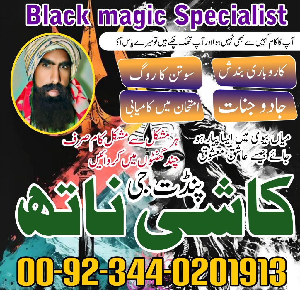 WhatsApp Image 2025-02-27 at 9.49.25 AM