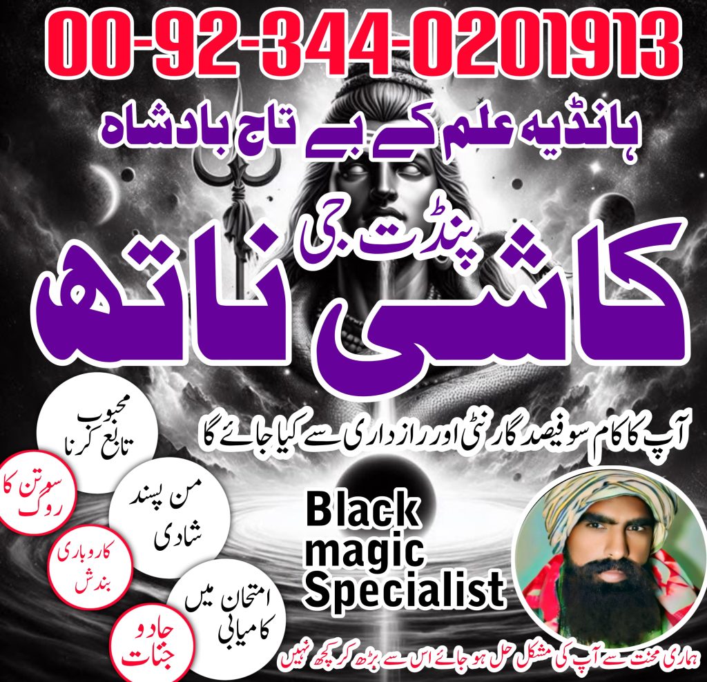 WhatsApp Image 2025-02-27 at 9.49.33 AM (1)