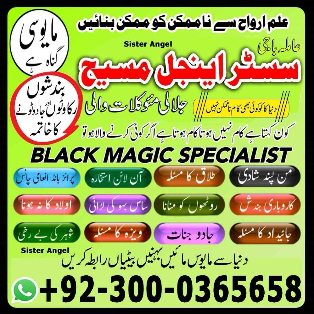 WhatsApp Image 2025-03-12 at 10.08.31 AM