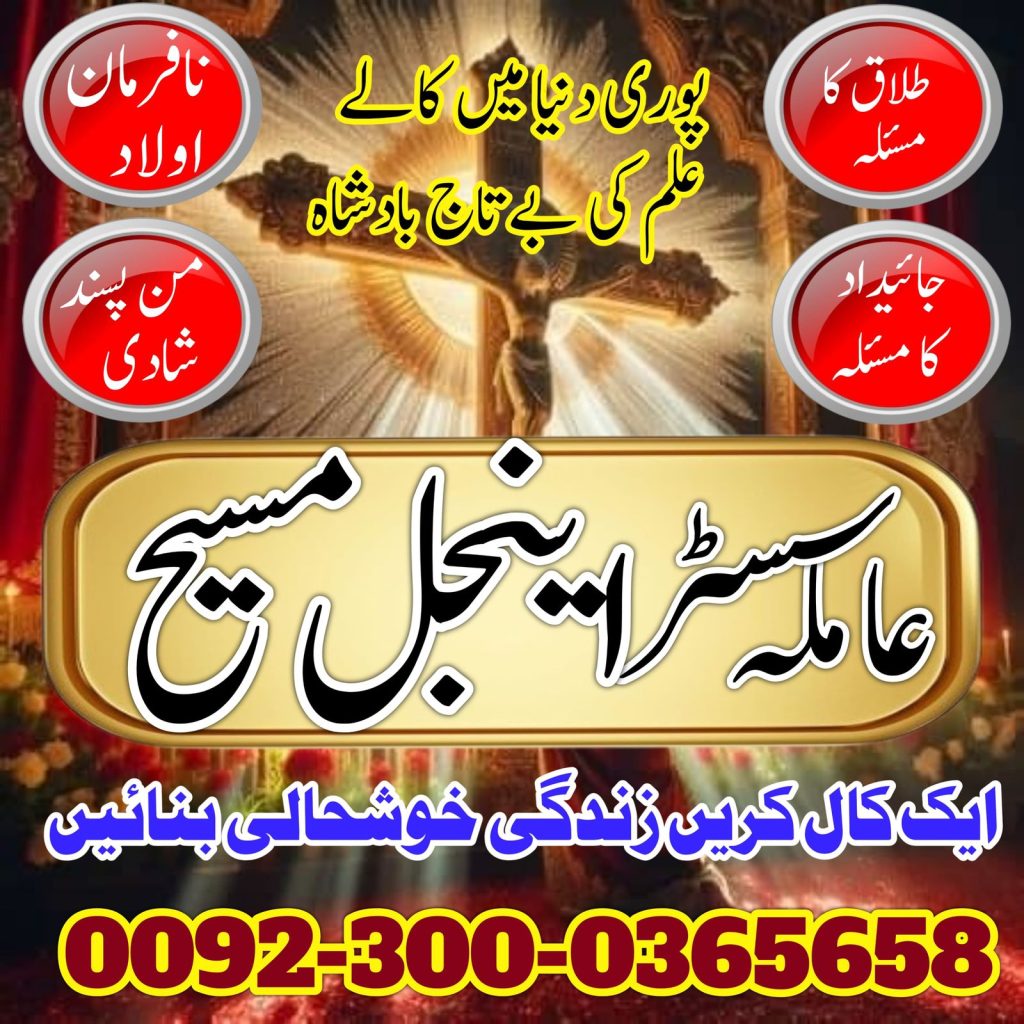 WhatsApp Image 2025-03-12 at 10.08.39 AM