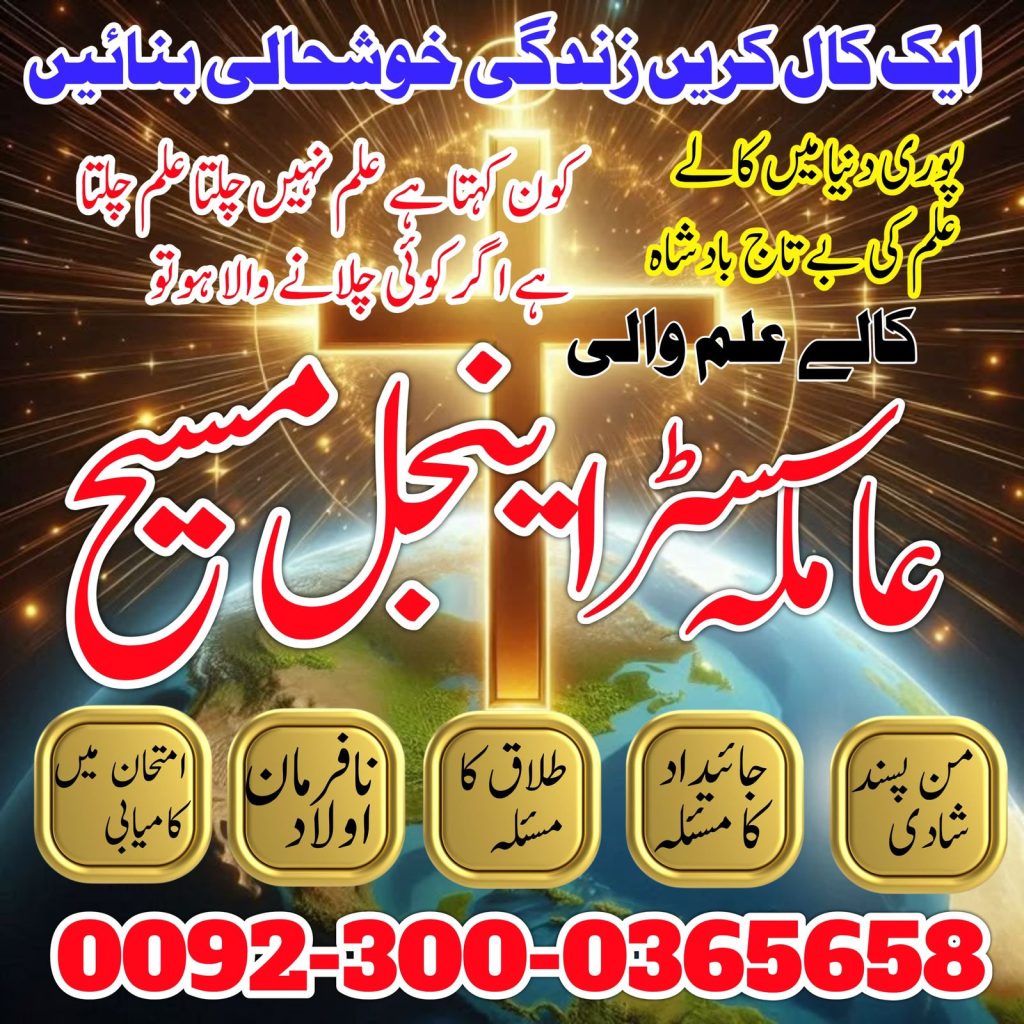 WhatsApp Image 2025-03-12 at 10.08.40 AM (1)