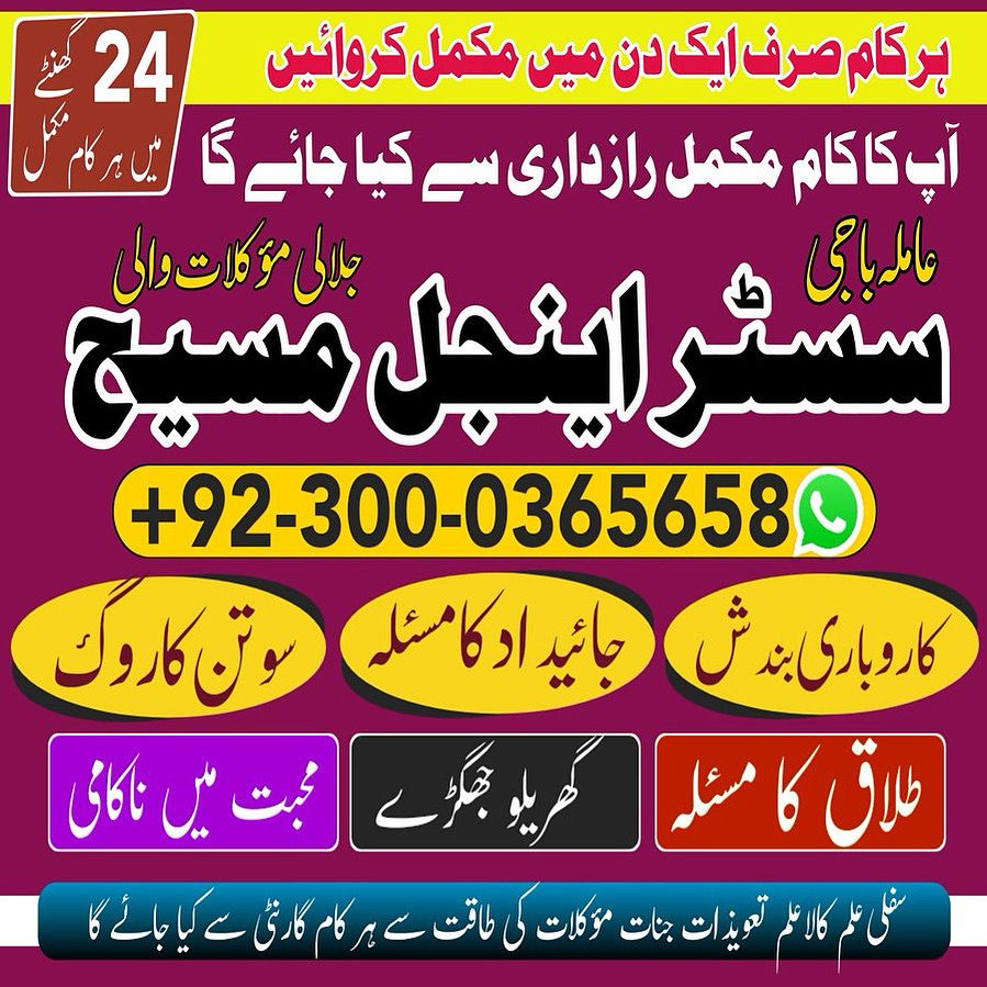 WhatsApp Image 2025-03-12 at 10.08.48 AM (1)