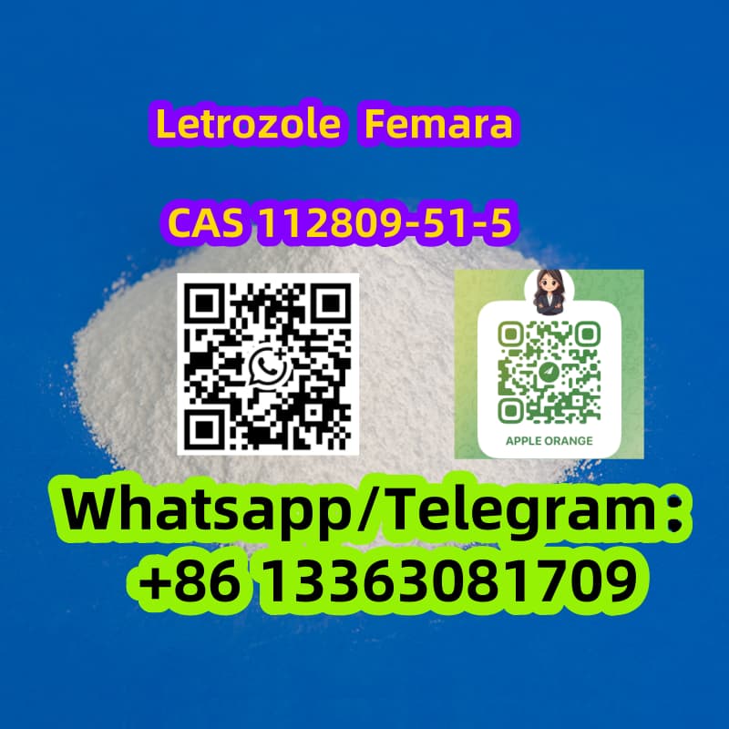 112809-51-5