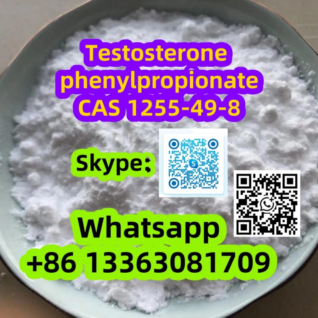 1255-49-8