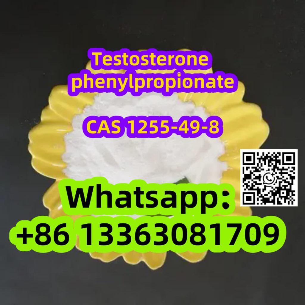 1255-49-8