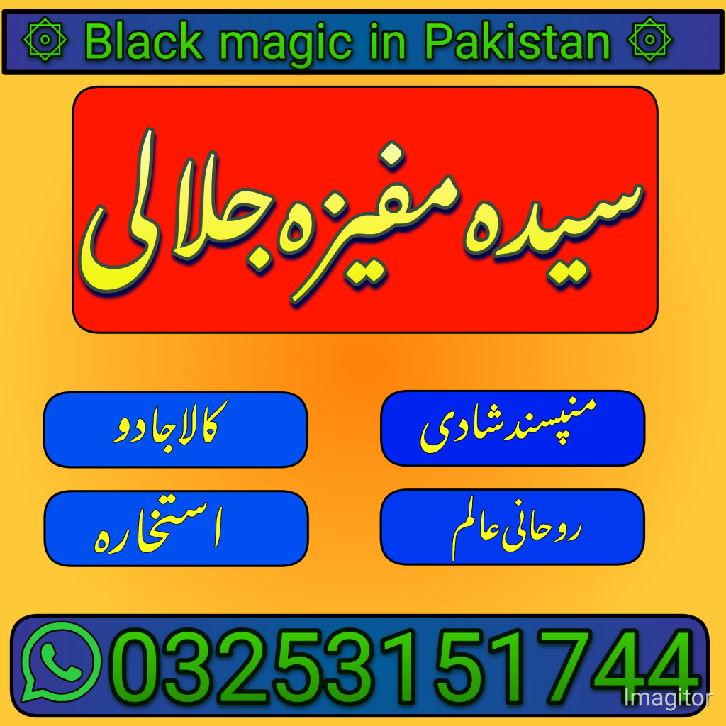 1685780144786
