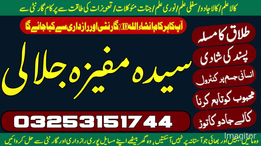 1685785679570