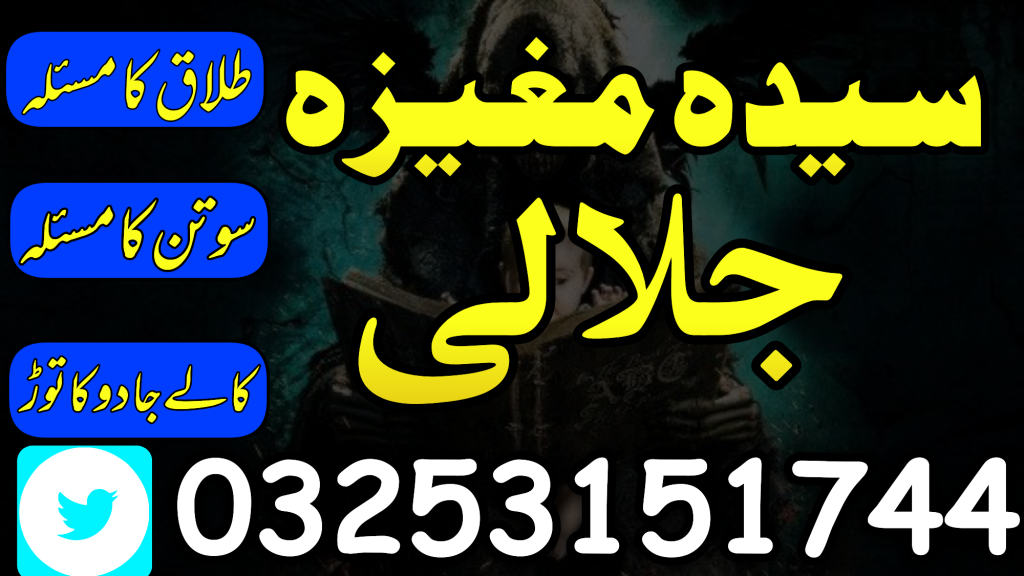 1691174920745