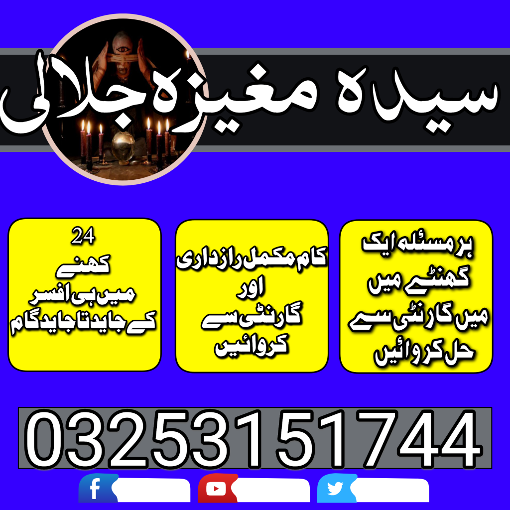 1691327956977