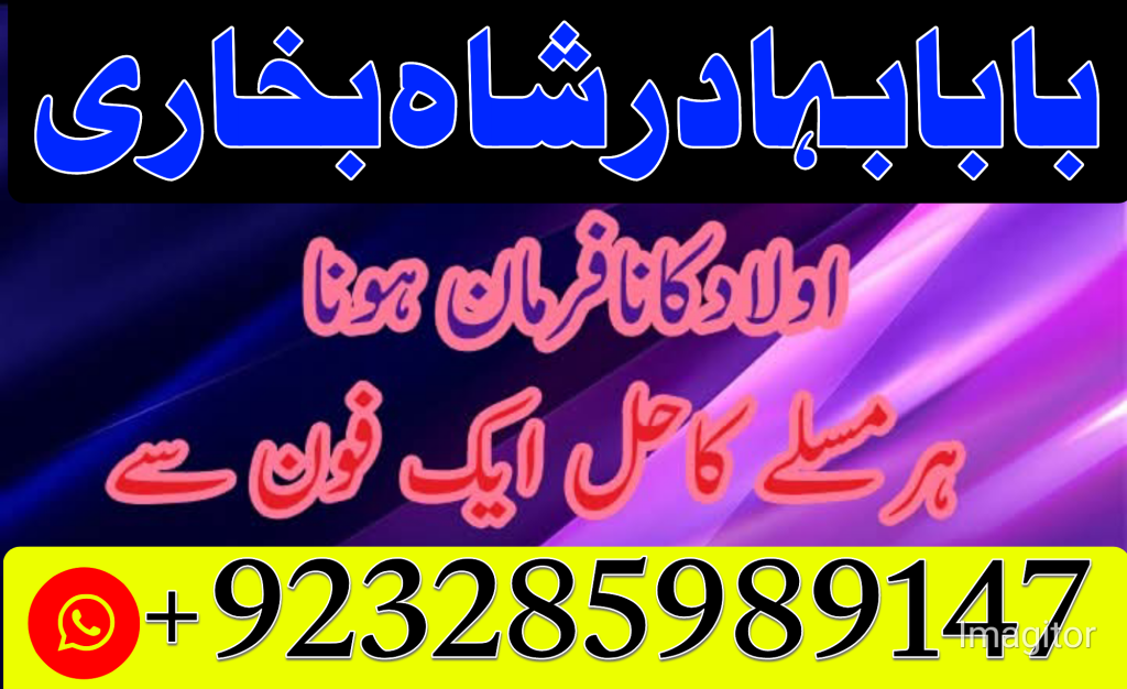 1738873687631