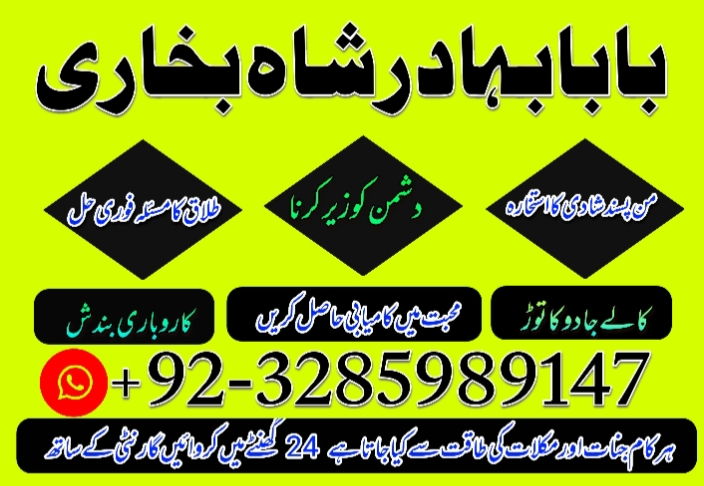 1739111253470