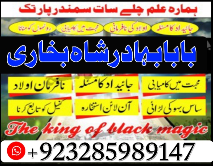 1740766429854