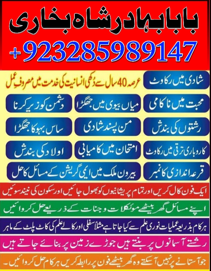 1740795391285