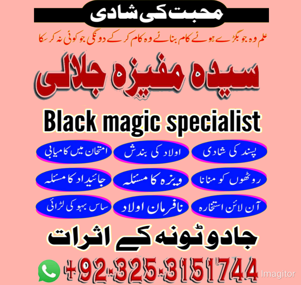 1741128854119