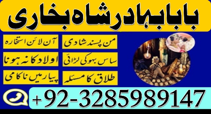 1741274615634