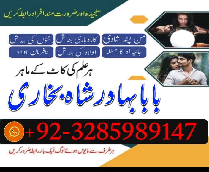 1741826297048