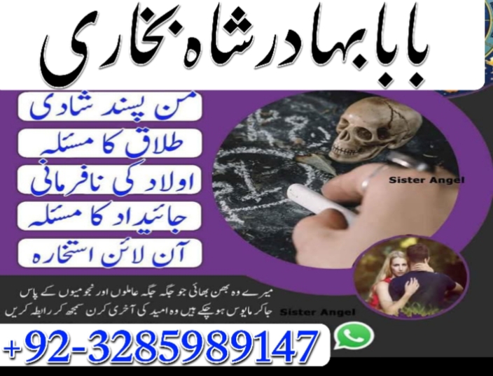 1741912758477