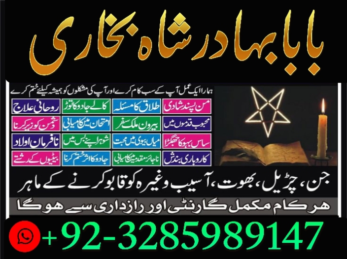 1742137986026