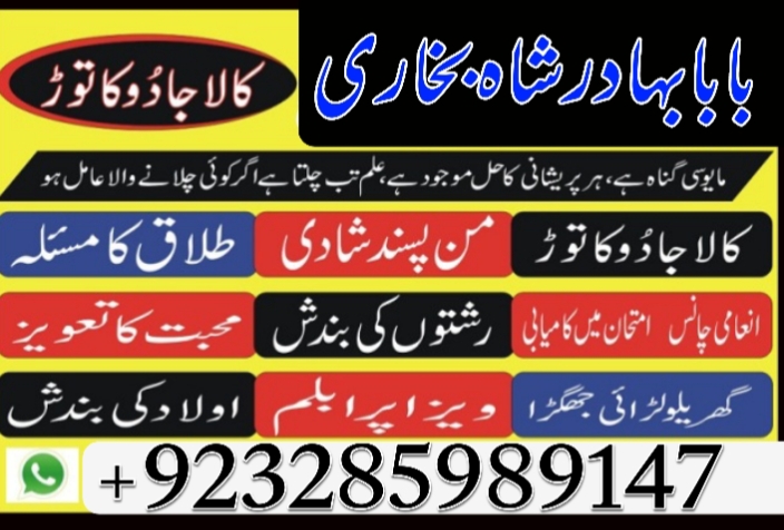1742476541603