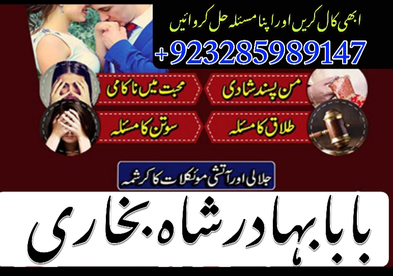1742994986386