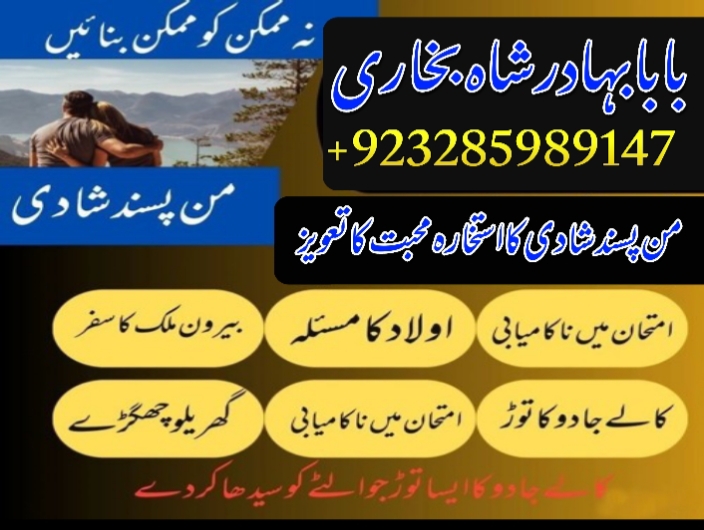 1743169860030