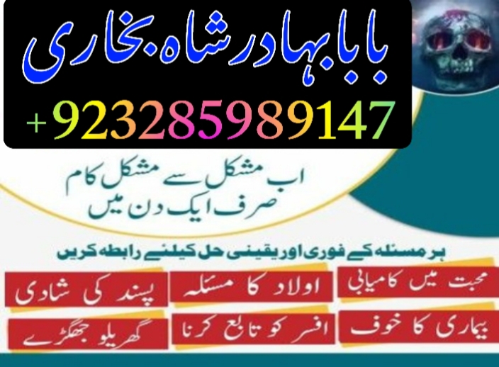 1743169884624
