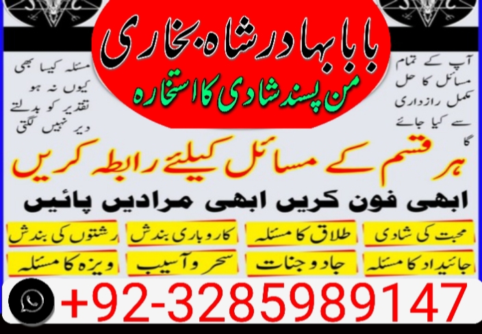 1743367425835
