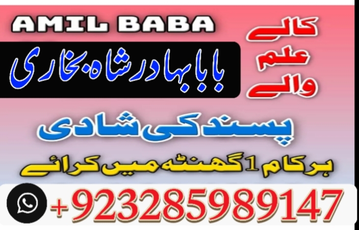 1743367450706