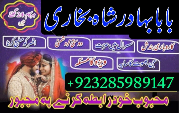 1743367481634