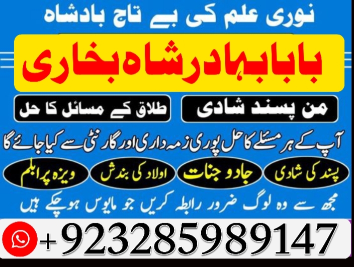 1743367547126