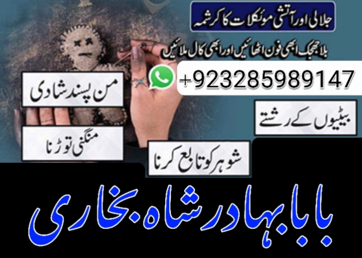 1743367578870