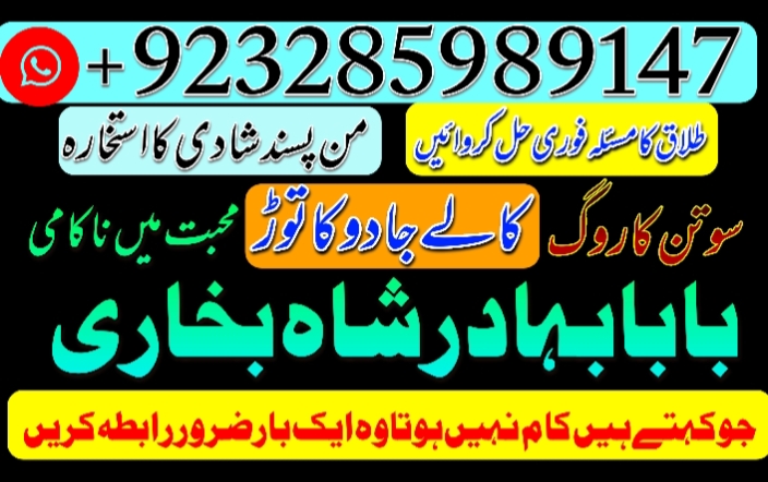 1743506990321