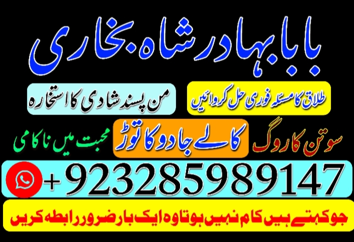 1743507011673